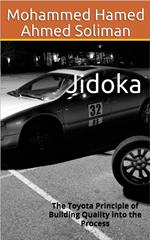 Jidoka: The Toyota Principle of Building Quality into the Process