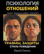 ?????????? ?????????: ??????, ??????, ????? ?????????.