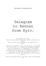 Telegram to Kennan from Kyiv