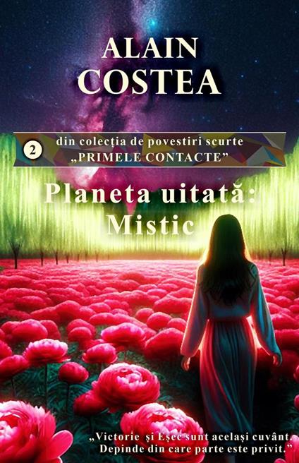 Planeta uitata: Mistic