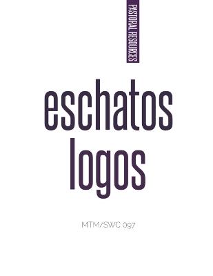 Eschatos Logos - Modise Tlharesagae - cover