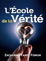 L’école de la Vérité