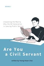 Are You A Civil Servant
