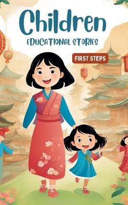 Children Educational Stories - First Steps - cover