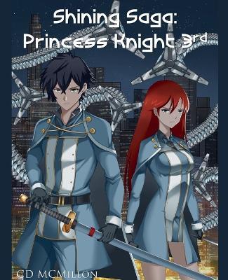 Shining Saga: Princess Knight 3rd - CD McMillon - cover