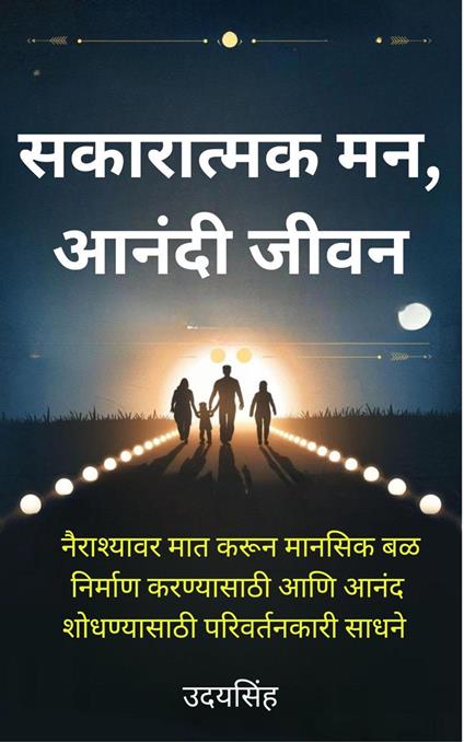 ????????? ??, ????? ????