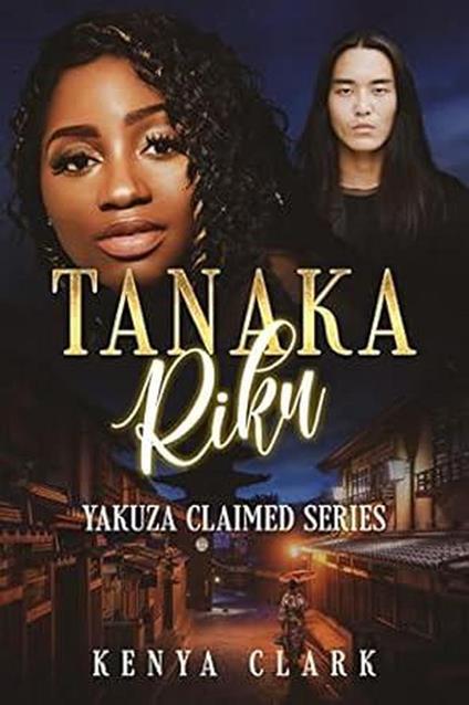Tanaka Riku