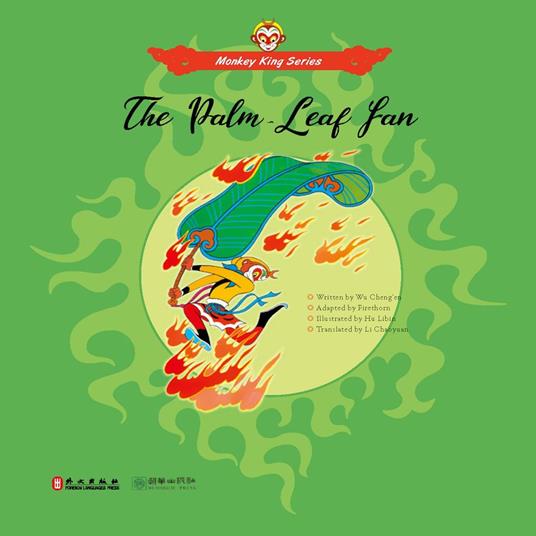 The Palm-Leaf Fan - Ch'eng-en Wu - ebook