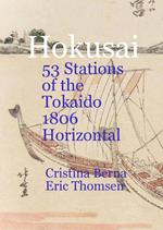 Hokusai 53 Stations of the Tokaido 1806 Horizontal