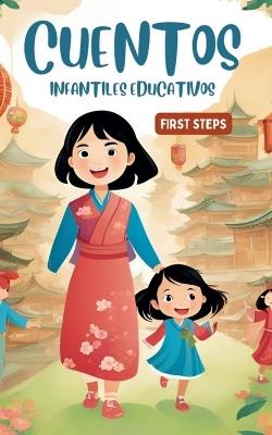 Cuentos Infantiles Educativos - First Steps - cover