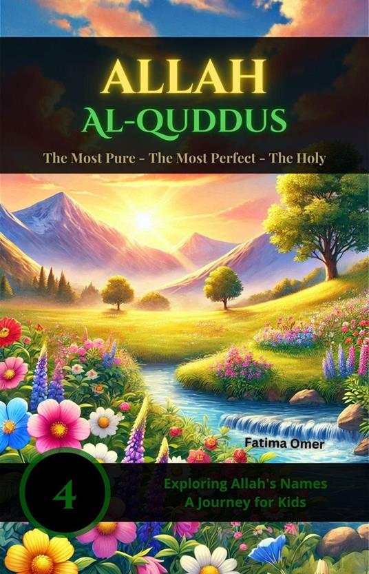 Allah Al-Quddus - Fatima Omer - ebook