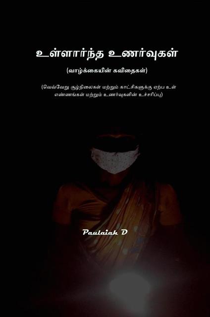 ?????????? ?????????