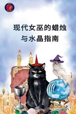 ???????????? - Alina Rubi - cover