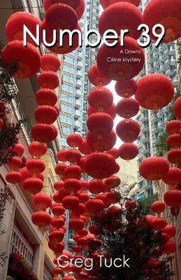 Number 39 - Greg Tuck - cover