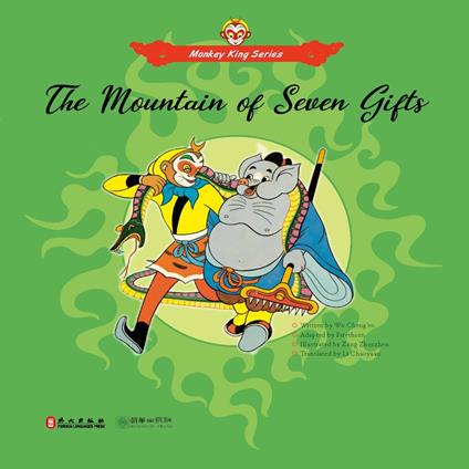 The Mountain of Seven Gifts - Ch'eng-en Wu - ebook