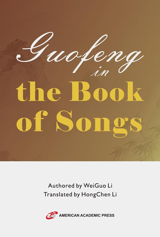 Guofeng in the Book of Songs