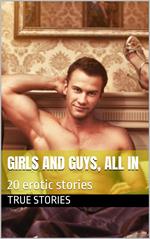 Girls and Guys, All In