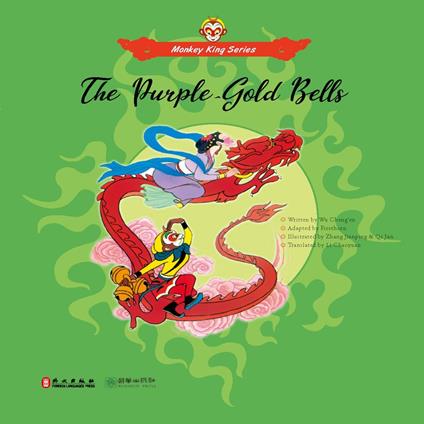 The Purple-Gold Bells - Ch'eng-en Wu - ebook