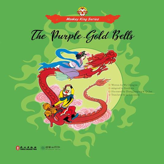 The Purple-Gold Bells - Ch'eng-en Wu - ebook