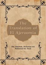 The Translation of El Ajeroomia