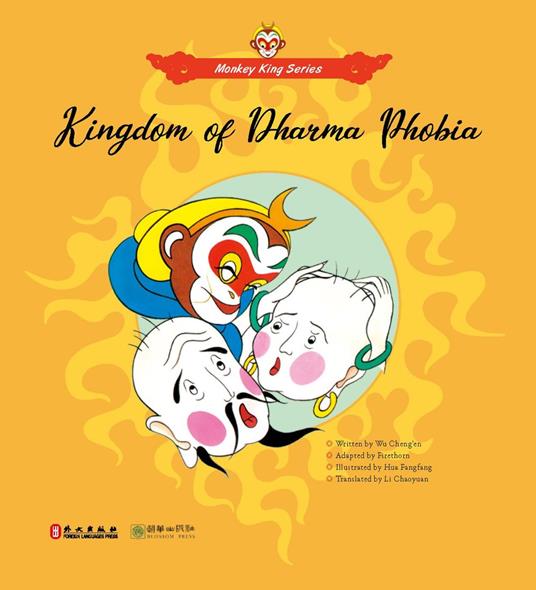Kingdom of Dhama Phobia - Ch'eng-en Wu - ebook