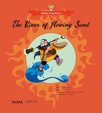The River of Flowing Sand - Ch'eng-en Wu - ebook