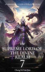 The Supreme Lord of the Divine Realm