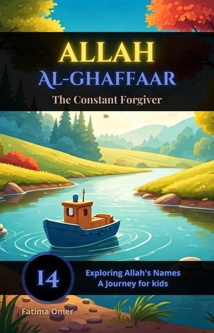 Allah Al-Ghaffaar - Fatima Omer - ebook