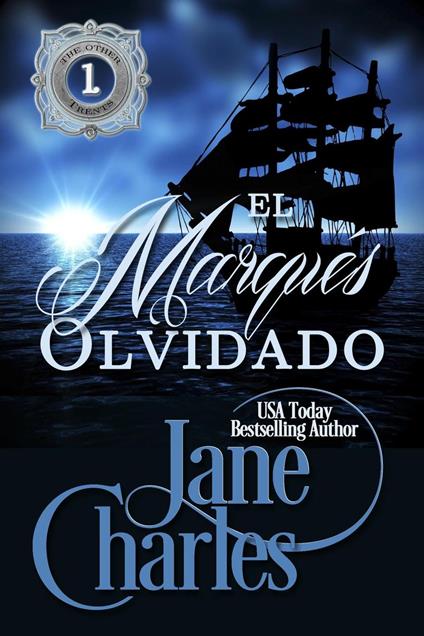 El Marqués Olvidado