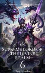 The Supreme Lord of the Divine Realm