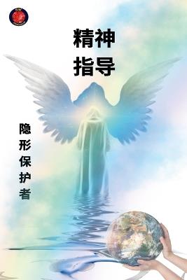 ?? ?? ????? - Alina Rubi - cover