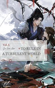 To Rule in a Turbulent World: ????Vol3 (English Edition)