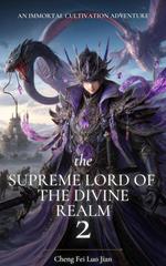 The Supreme Lord of the Divine Realm