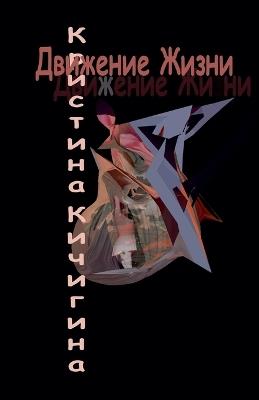 ???????? ????? - ???????? ???????? - cover