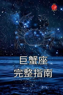 ??? ???? - Alina Rubi - cover