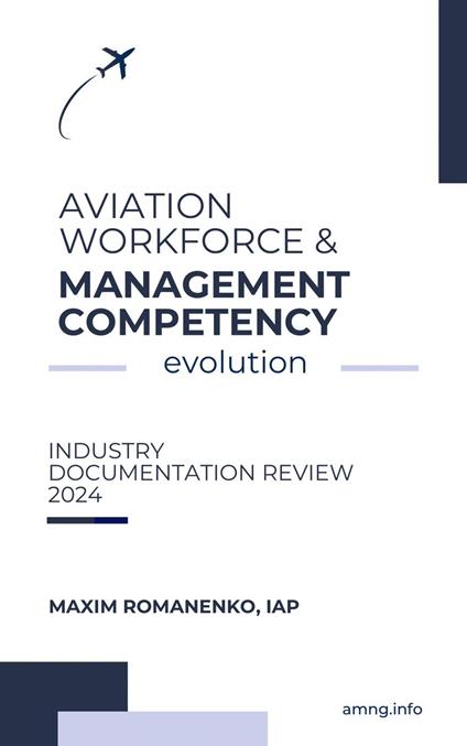 Aviation Workforce & Management Competency Evolution