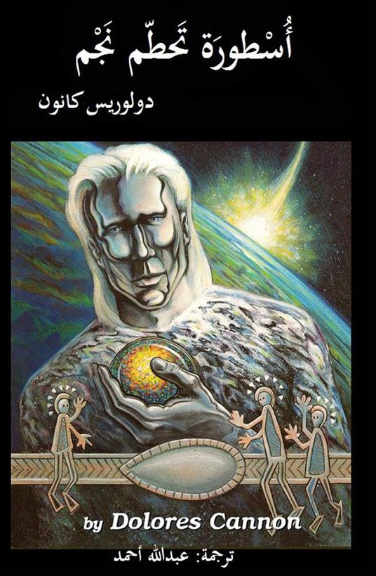 ????????? ?????? ?????