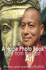 A Hope Photo Book - Light from the East - Art