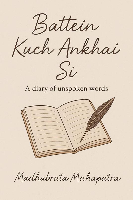 Baatein KUch Ankhai si..