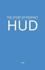 The Story of Prophet Hud