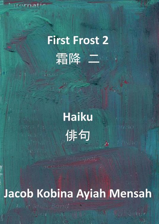 First Frost 2