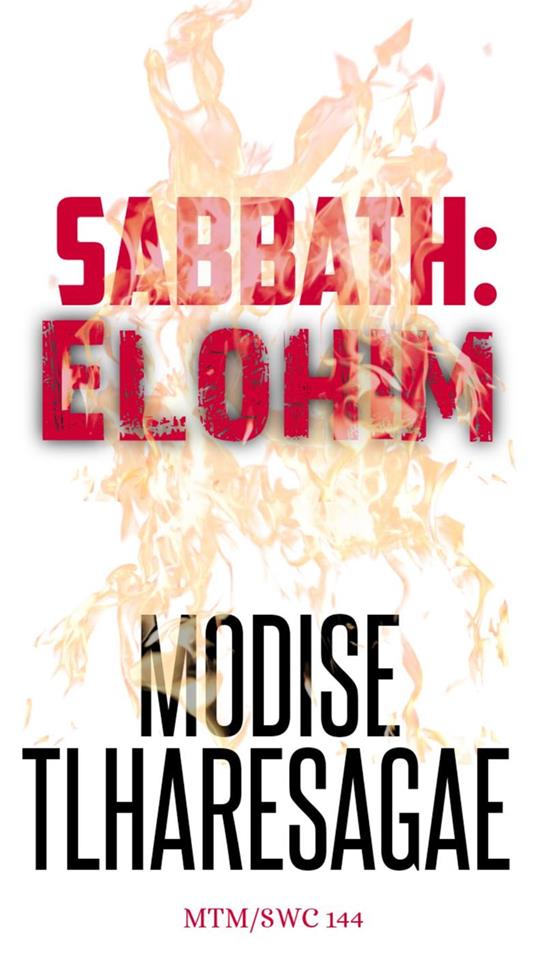 The Sabbath: Elohim