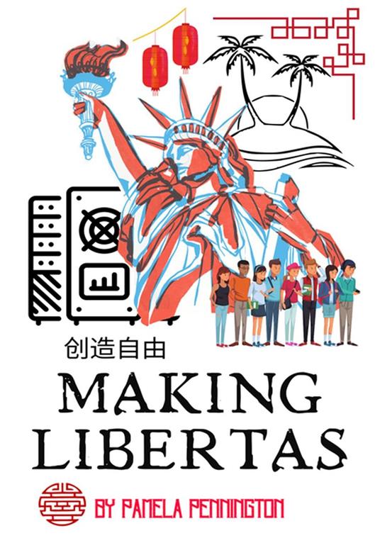 Making Libertas - Pamela Pennington - ebook