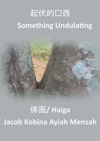 Something Undulating