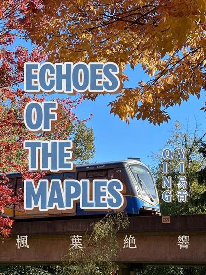 Echoes Of The Maples????