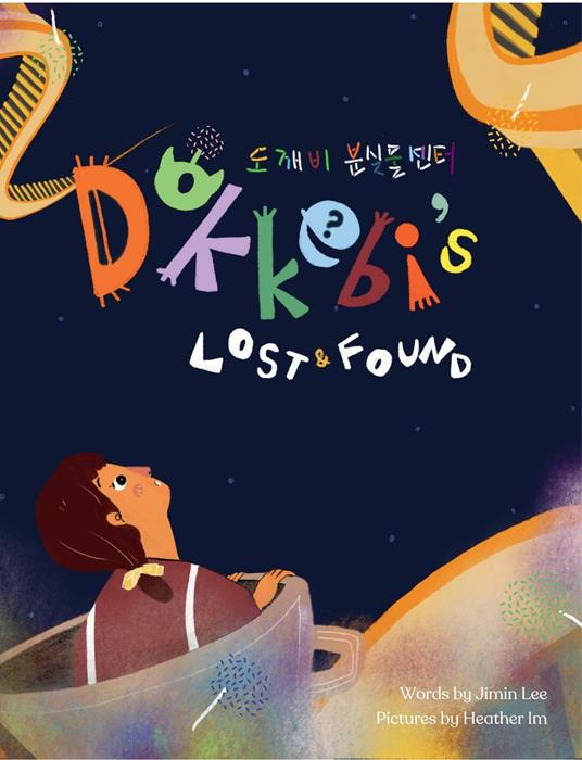 Dokkebi's Lost & Found - Ji-Min Lee - ebook