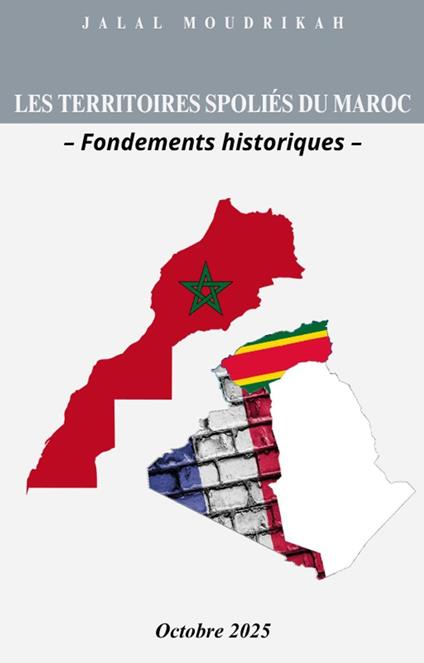 Les territoires spoliés du Maroc