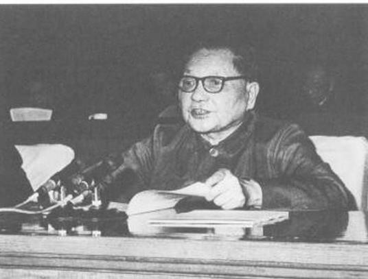 Deng Xiaoping and world leaders