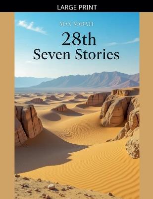 28th Seven Stories - Max Nabati - cover
