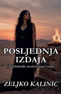 Posljednja izdaja - Zeljko Kalinic - cover